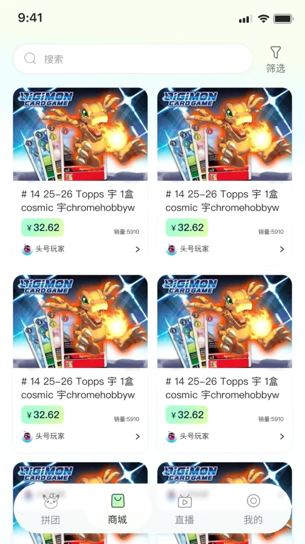 ����APP(������Ȥƽ̨)v1.0.0 ��׿���ͼ
