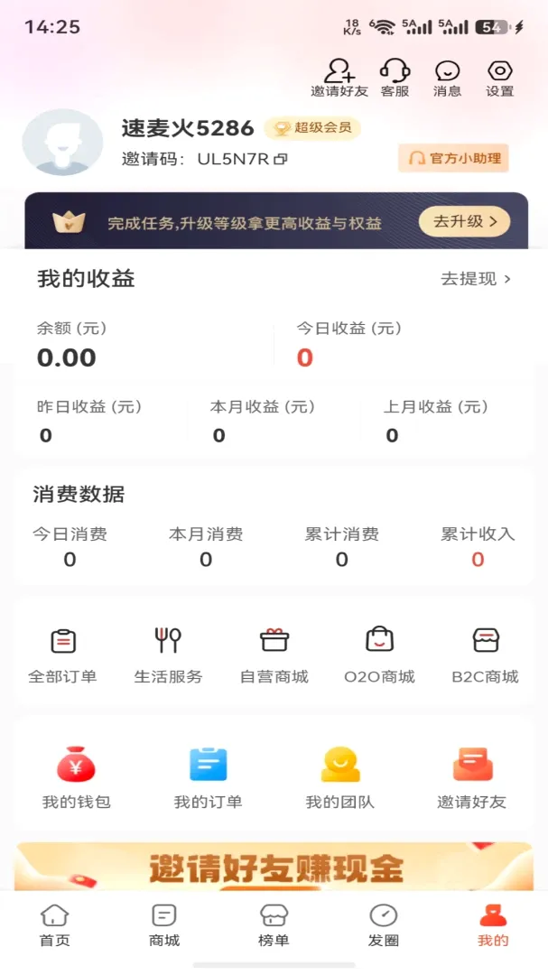 �����2026���°汾