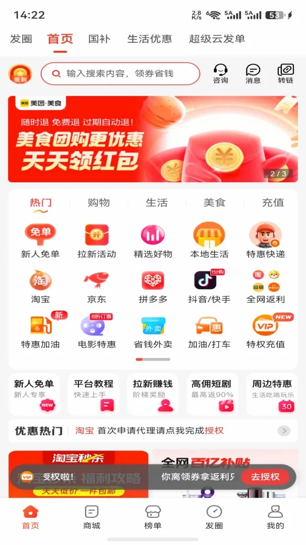 �����2026���°汾