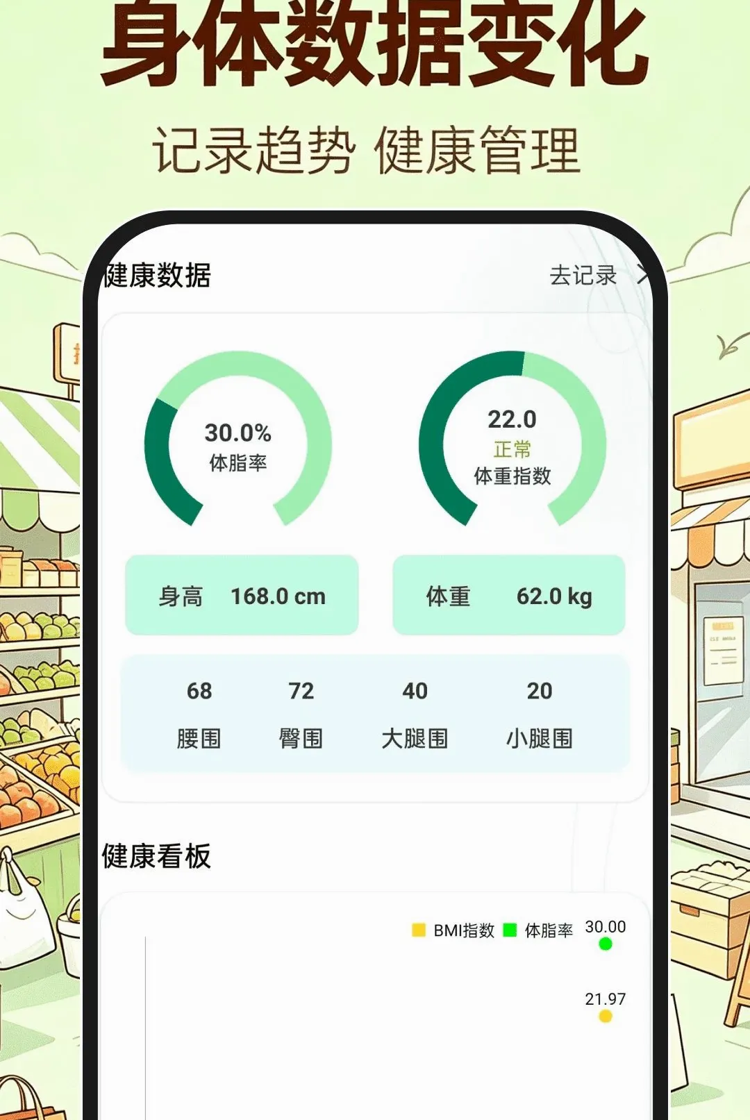 义乌进货批发市场软件(线上批发平台) 义乌进货批发市场软件(线上批发平台)