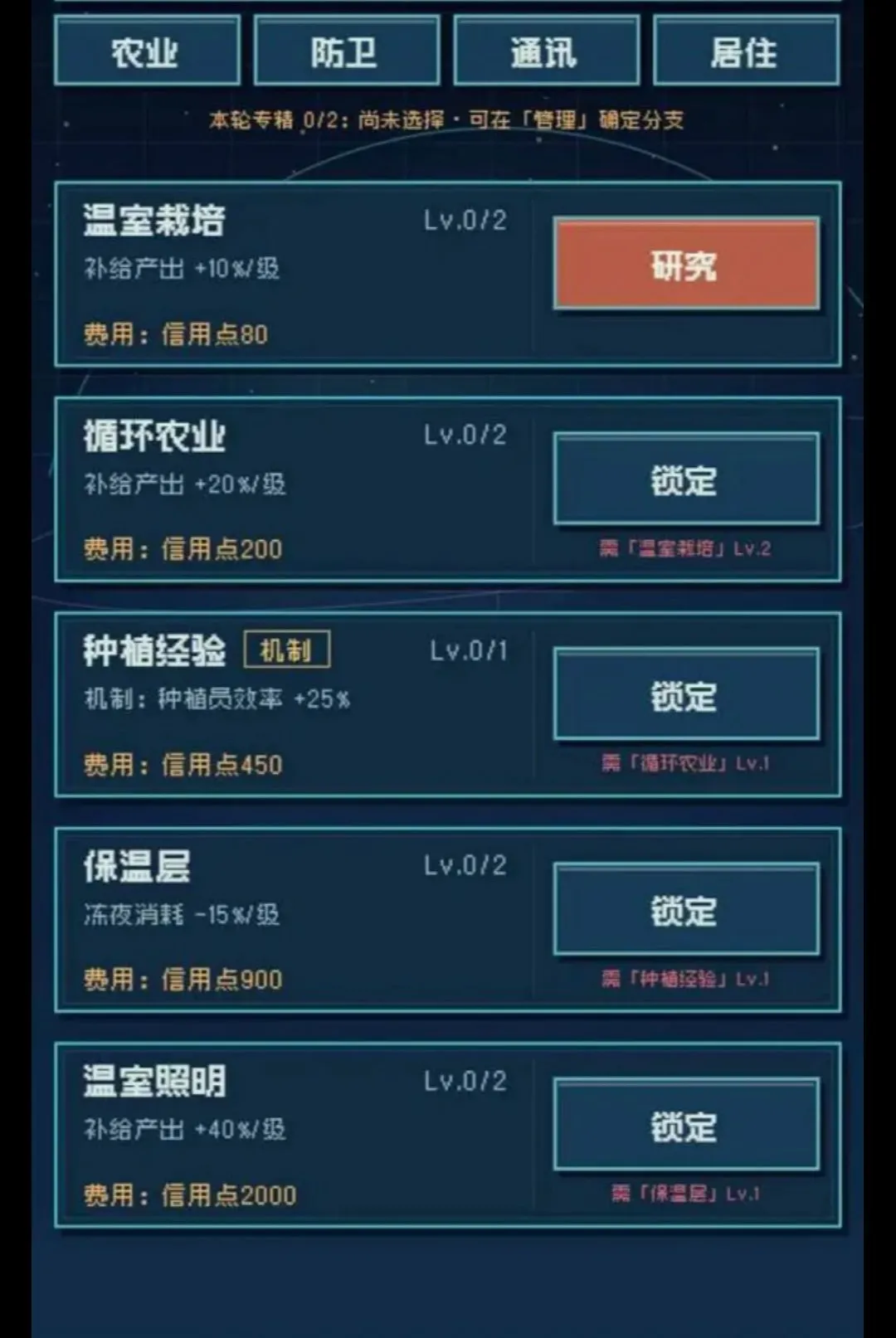 ������ð�׿���ֻ���v1.283 ��׿���ͼ