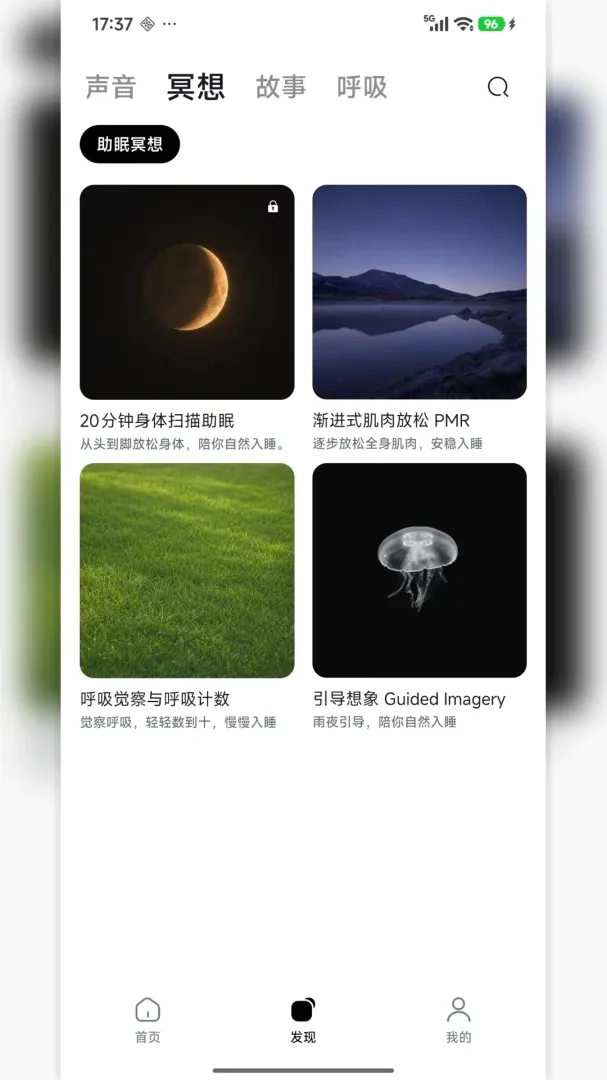 ���߰���������ڤ��APP2026�ٷ����°汾v1.0 ��׿���ͼ