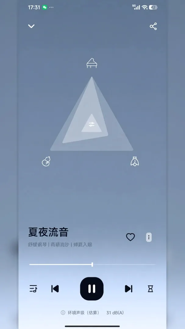 ���߰���������ڤ��APP2026�ٷ����°汾v1.0 ��׿���ͼ