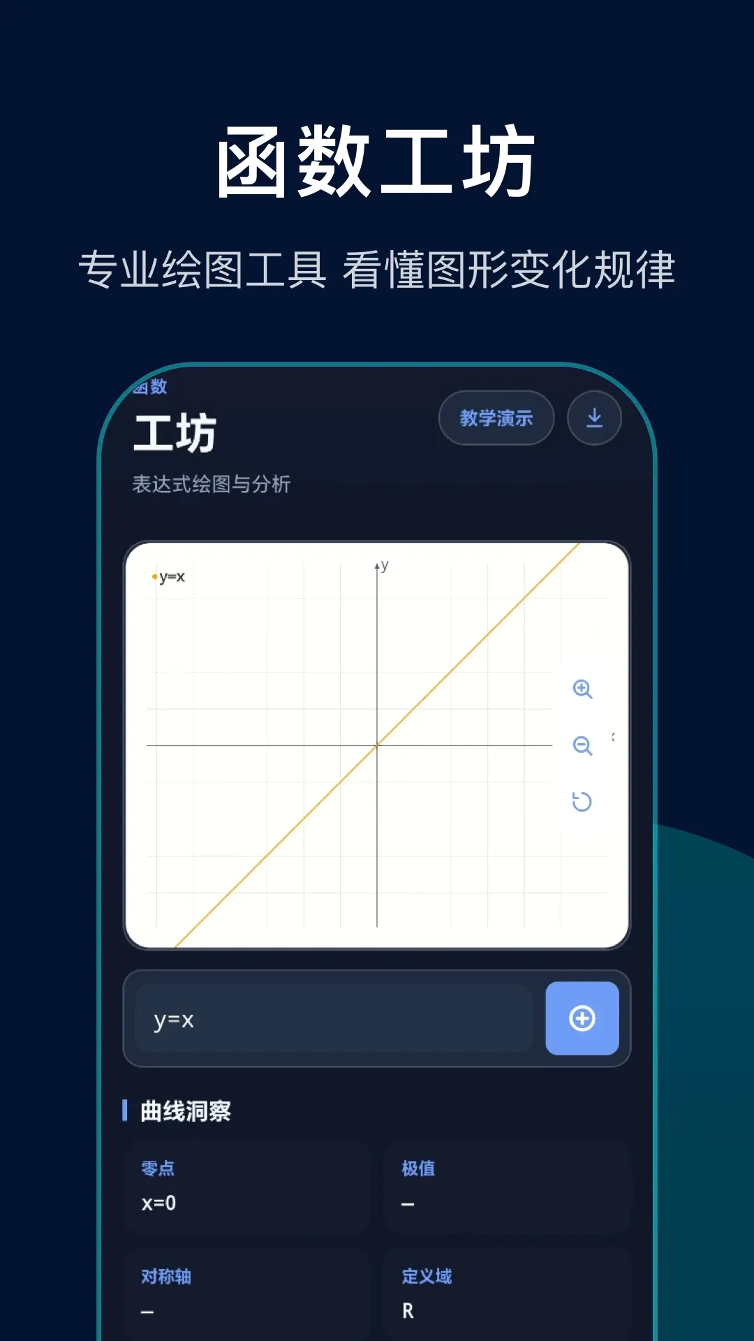 ���κ��������������ֻ���v1.1 ��Ѱ��ͼ