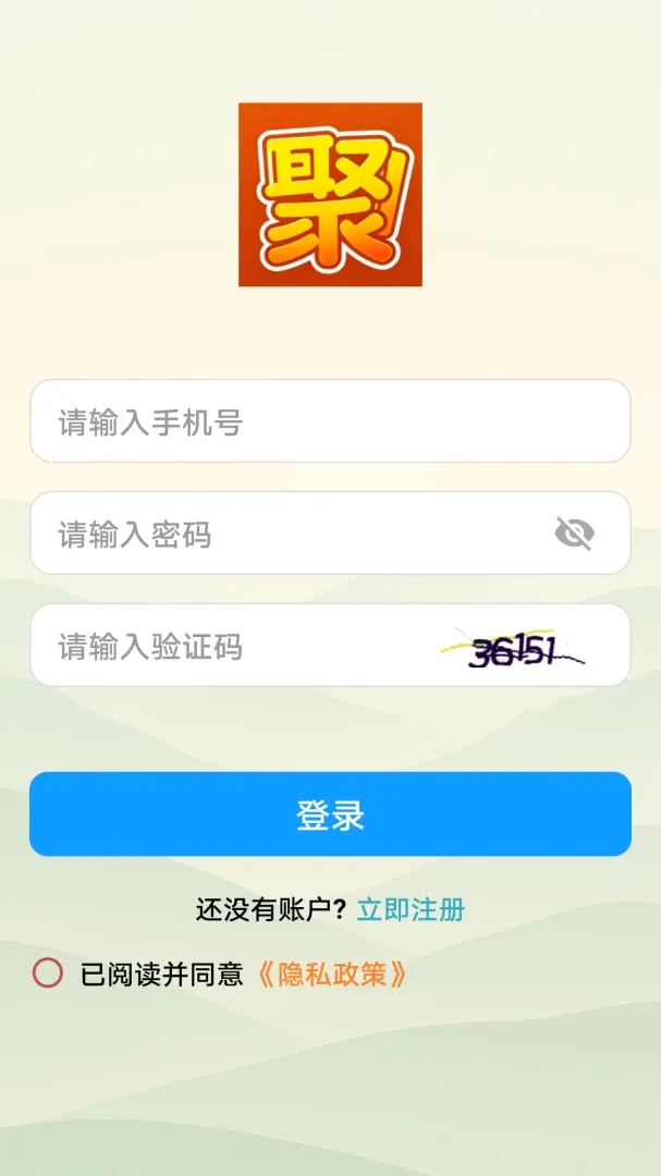 ���Դ��(���ⴳ��app)v1.0.0 �ٷ������ͼ