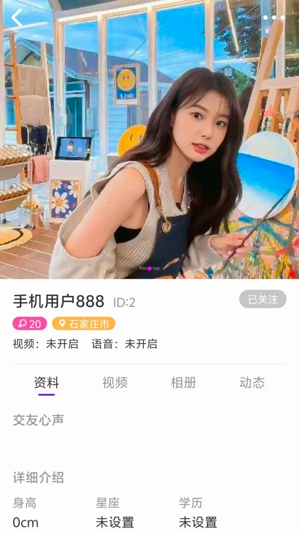 �ٻ���APP��׿���ֻ���v7.0 �ֻ����ͼ