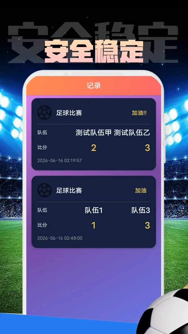 ZKLH������׿���ֻ���v1.0.1 �ֻ����ͼ