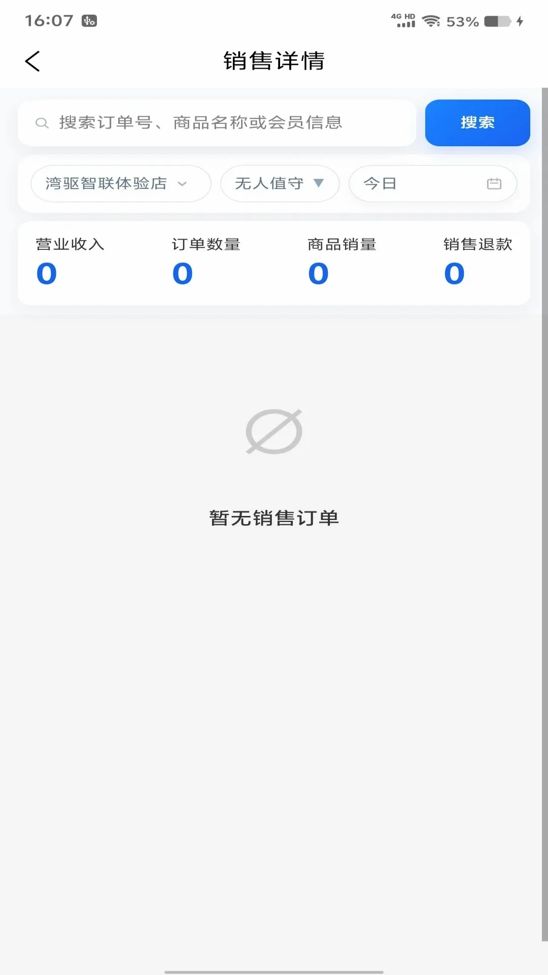 ����������2026�ٷ����°汾v-1.0.280 �ٷ������ͼ