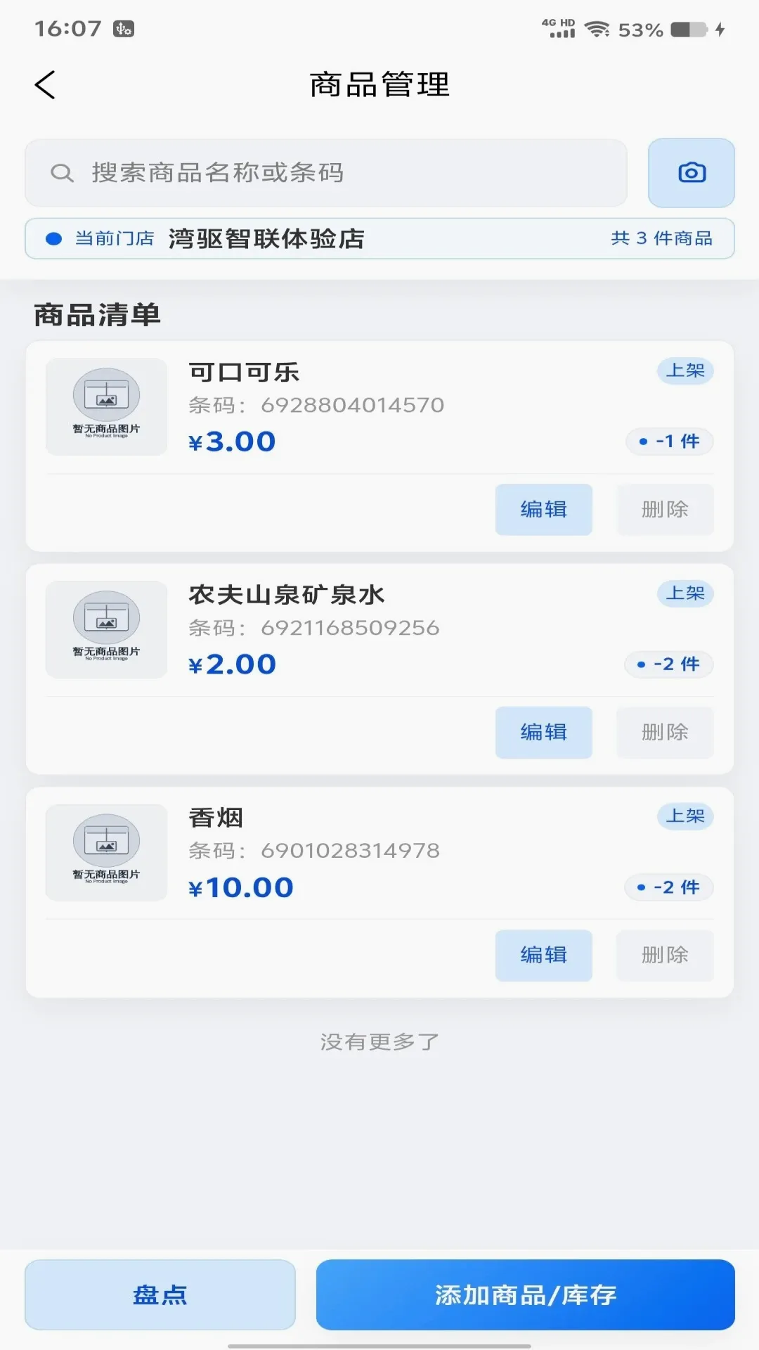 ����������2026�ٷ����°汾v-1.0.280 �ٷ������ͼ