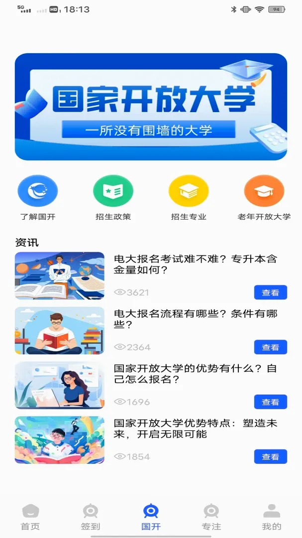ˮ�ΰ�2026�ٷ����°汾