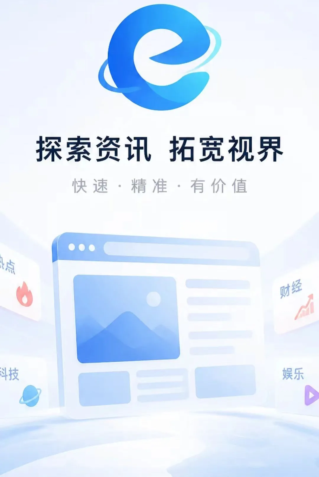 UI���������2026�ٷ����°汾