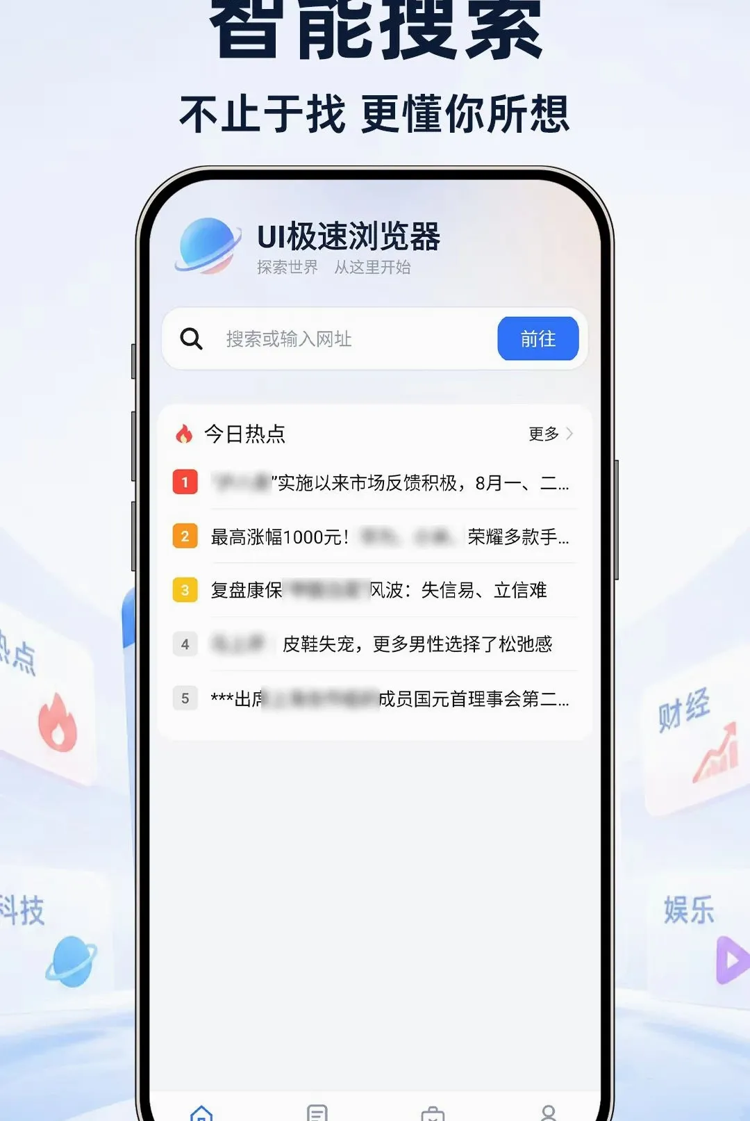 UI���������2026�ٷ����°汾