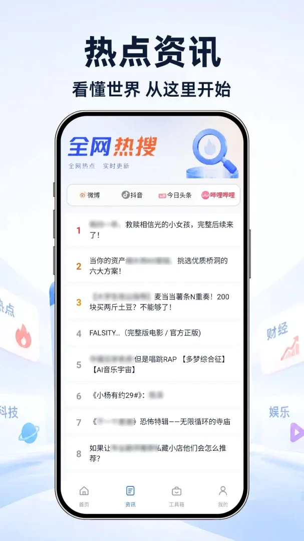 UI���������2026�ٷ����°汾v1.0.1 ��Ѱ��ͼ