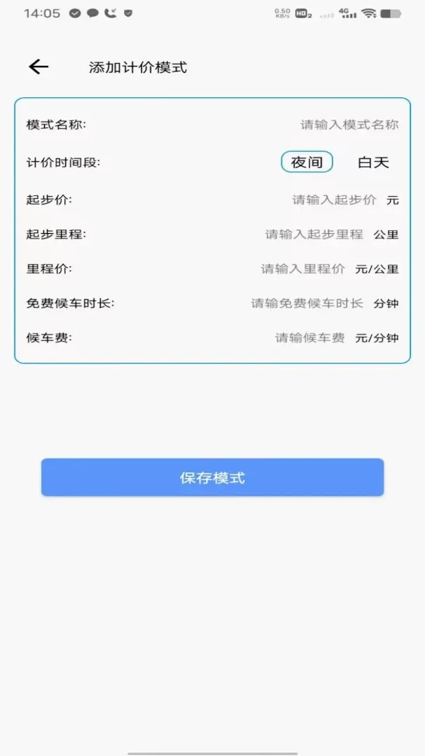 �θ�˳�糵����(������������)