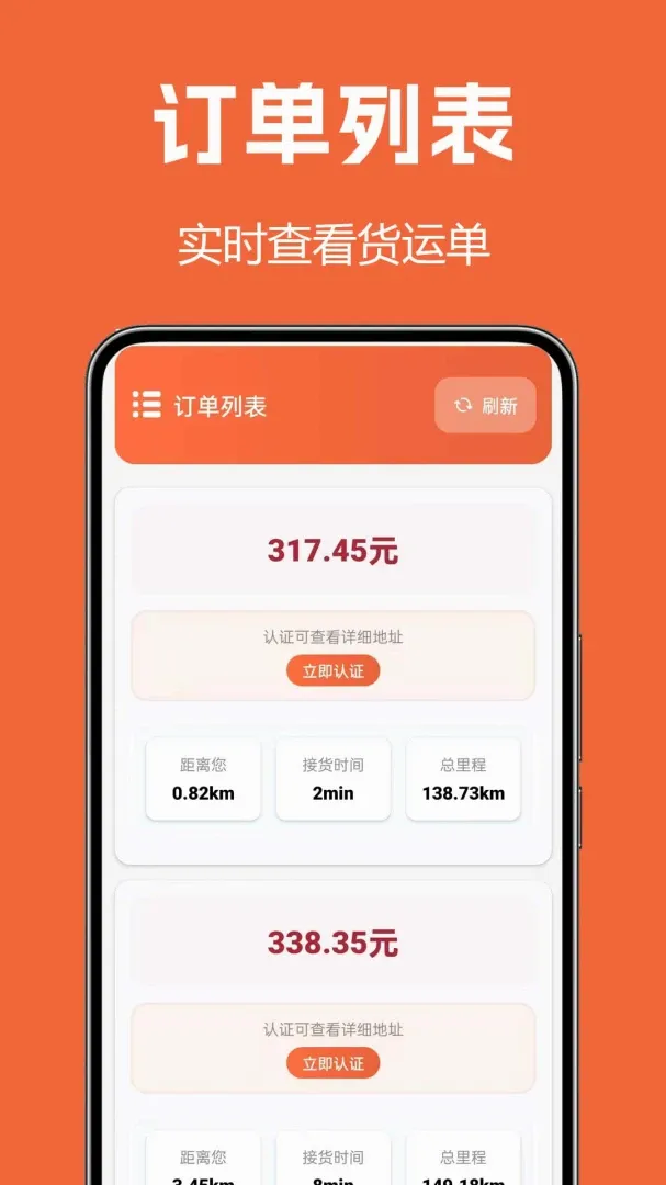 ����˾��(����ָ�Ϸ���)v1.0.0.2a-M �ֻ����ͼ