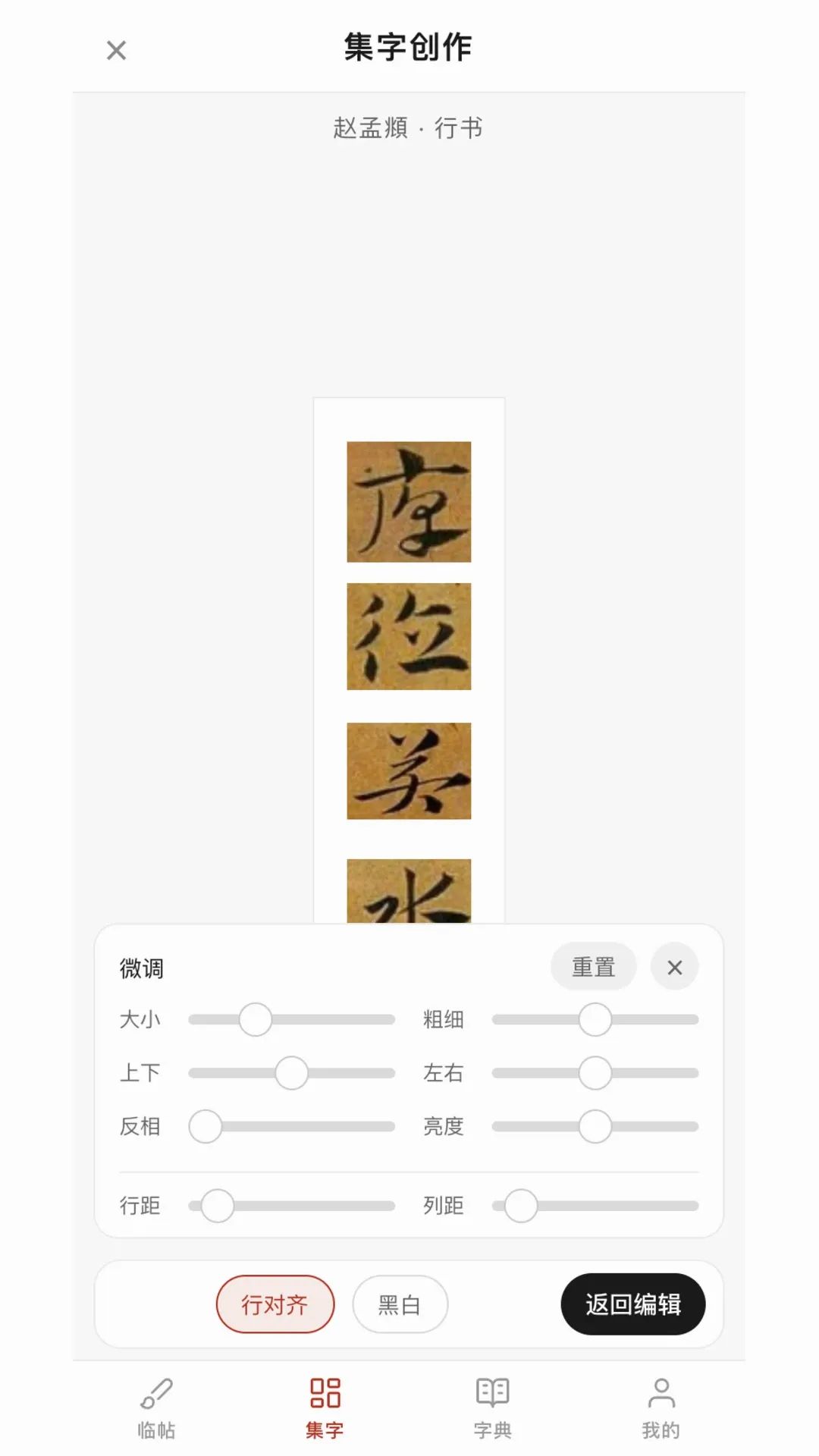 ����鷨(�鷨��������)