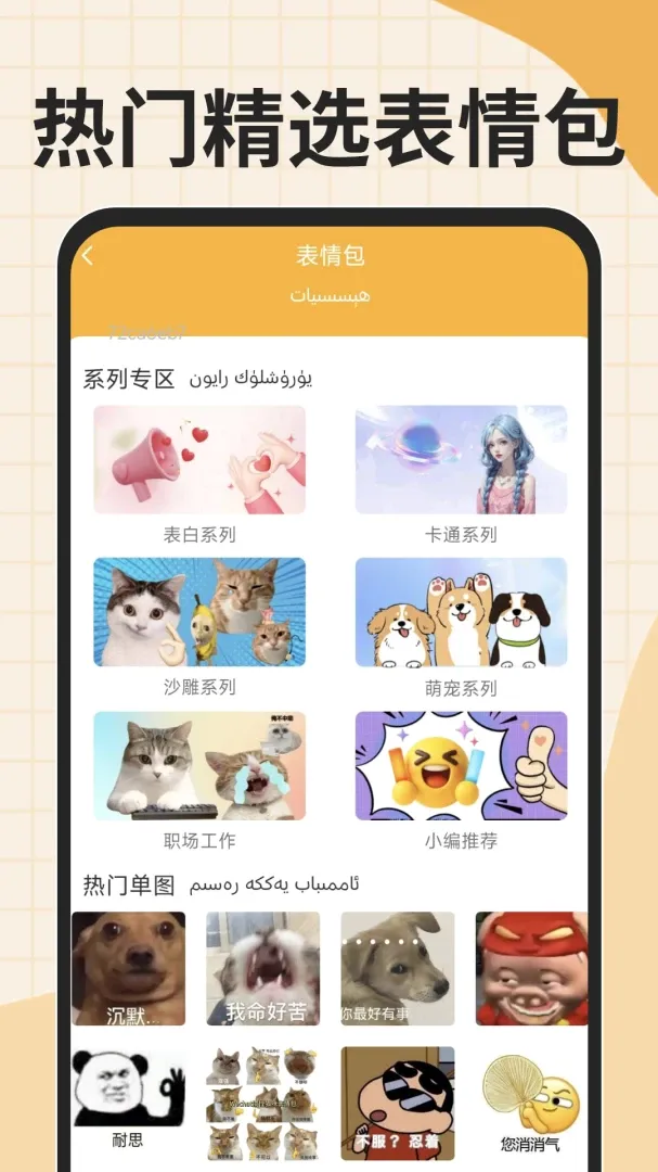 �ѹ�ά�����뷨(ά�����빤��)v1.0.4 �ٷ������ͼ