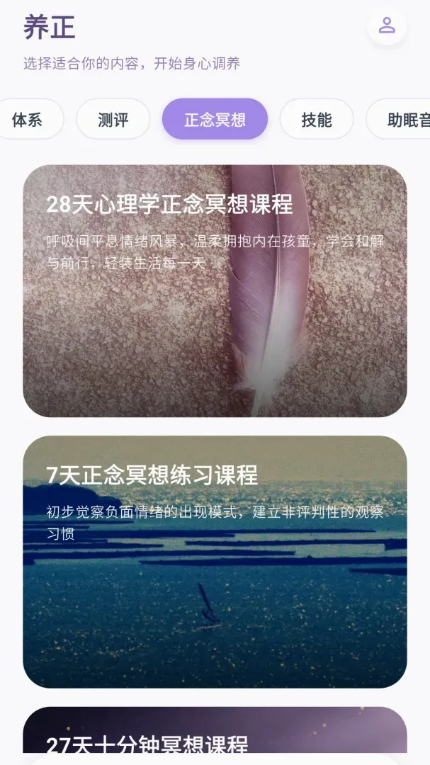 �Ĺ�������׿���ֻ���v1.0.4 ��Ѱ��ͼ