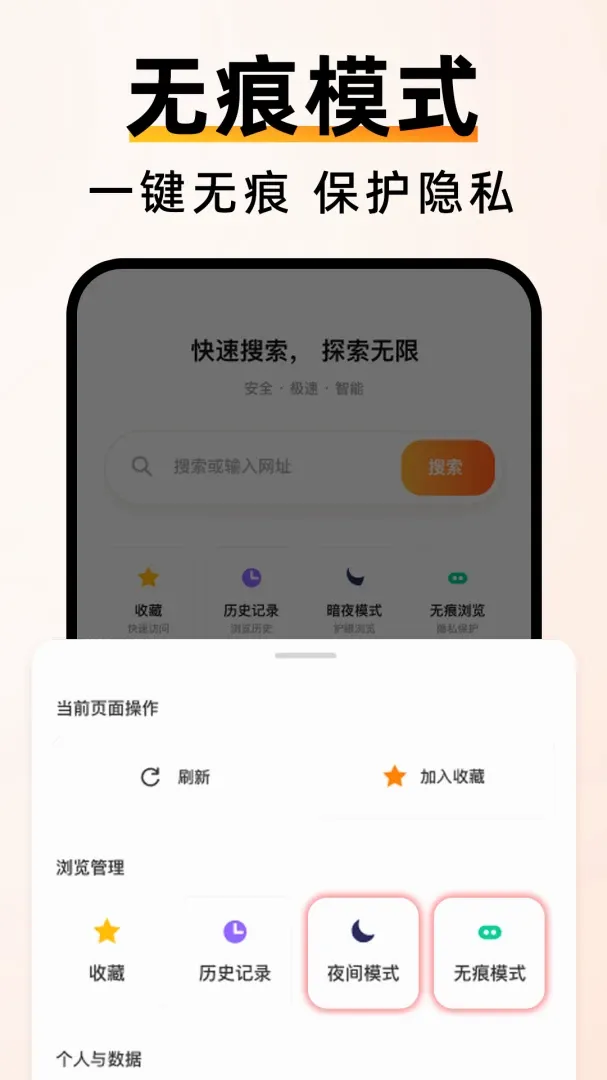 C��������ٰ�(���������������)v1.0.0 �ٷ������ͼ