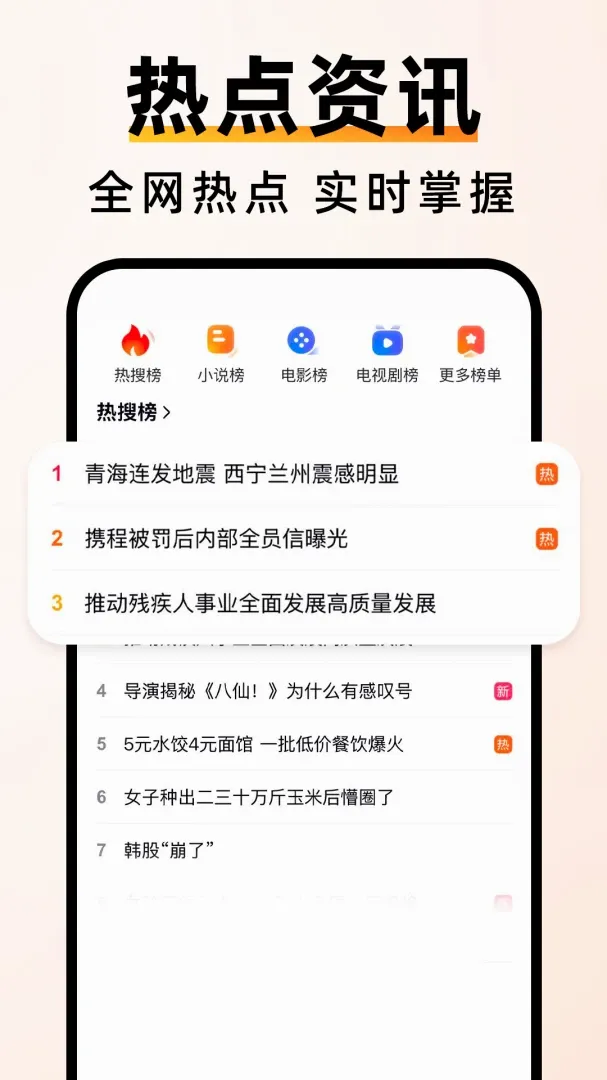 C��������ٰ�(���������������)v1.0.0 �ٷ������ͼ