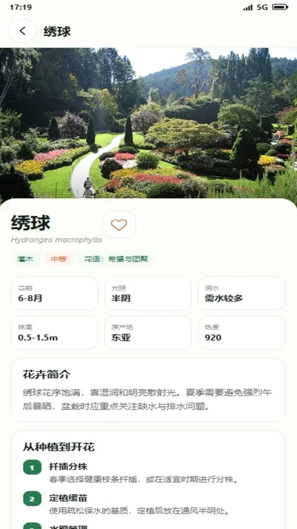 Ǯ�����԰��׿���ֻ���