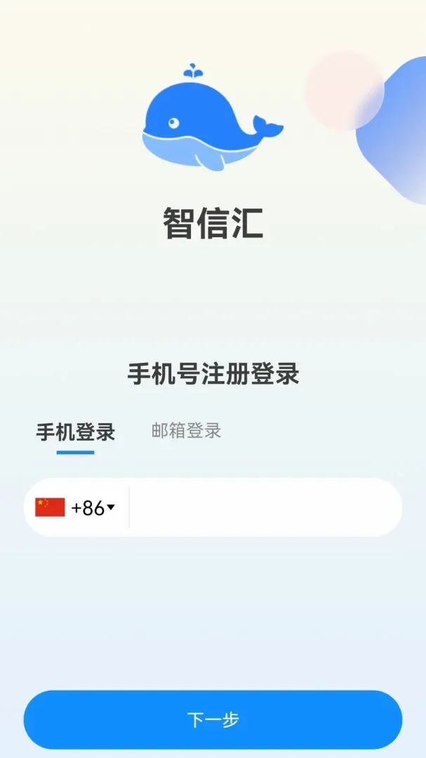 ���Ż�2026���°汾