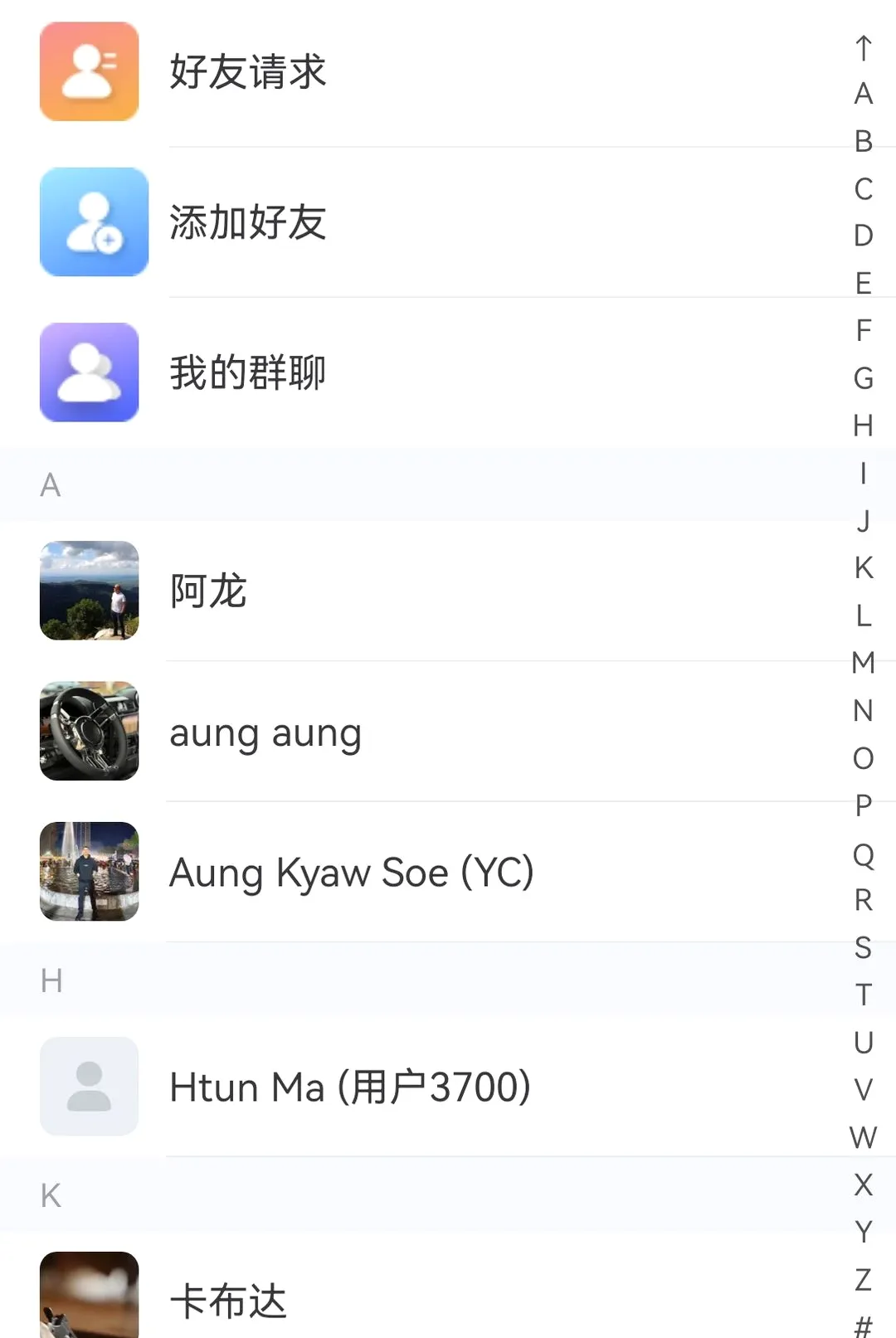 ���Ż�2026���°汾v12.260906 �ֻ����ͼ