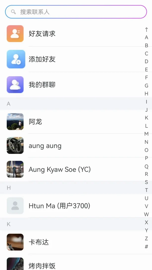 ���Ż�2026���°汾