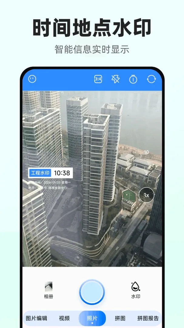 ����������(���̼�¼����)v1.0.1.DF ��Ѱ��ͼ