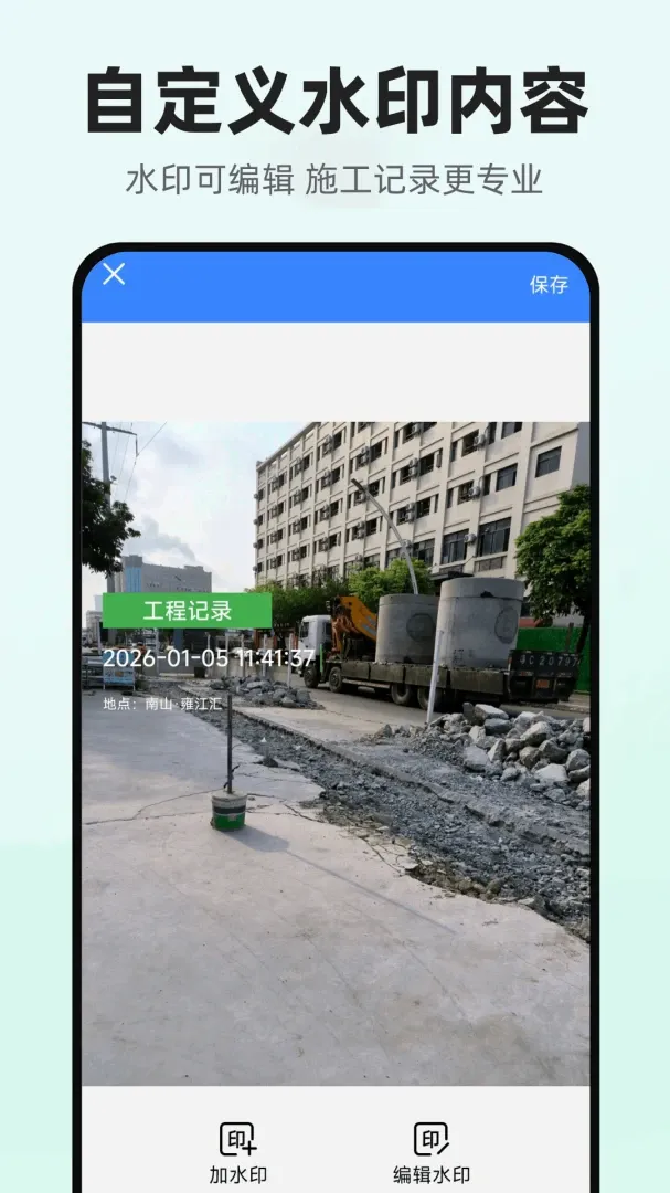 ����������(���̼�¼����)v1.0.1.DF ��Ѱ��ͼ