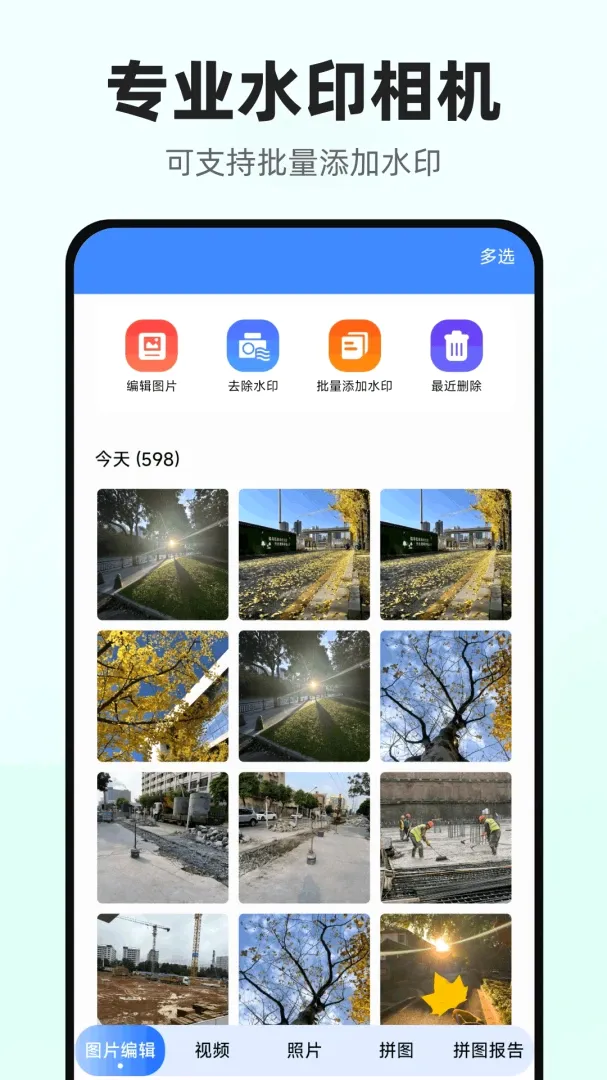 ����������(���̼�¼����)v1.0.1.DF ��Ѱ��ͼ