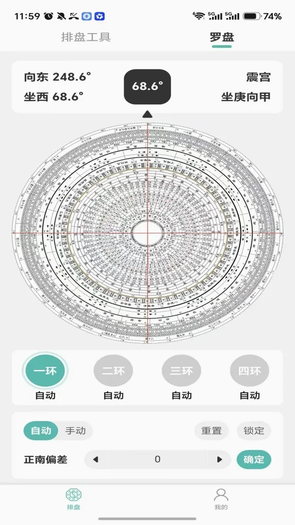 ��������2026���°汾v1.1.2 �ٷ������ͼ