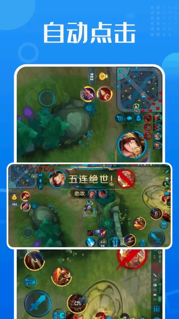�������ܾ����Զ���������ְ�׿���ֻ���v1.0.7.F ��׿���ͼ