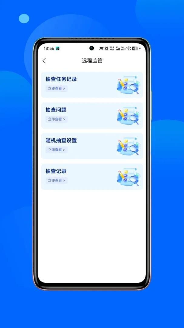 ��������������ֻ���v1.1.10 ��Ѱ��ͼ