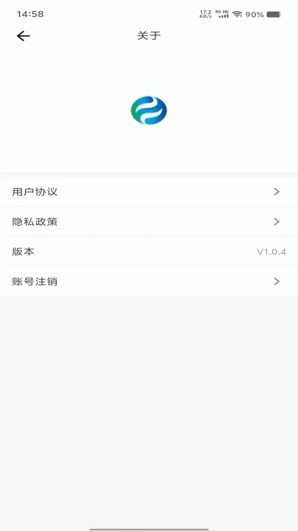 Э����2026�ٷ����°汾v1.0.8 �ٷ������ͼ