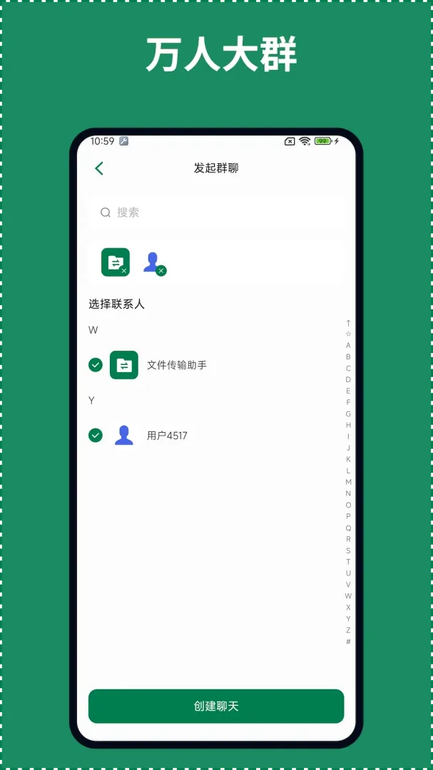 ��ҵ����(��ҵ��ȫ��ͨƽ̨)v1.0.6 ��׿���ͼ