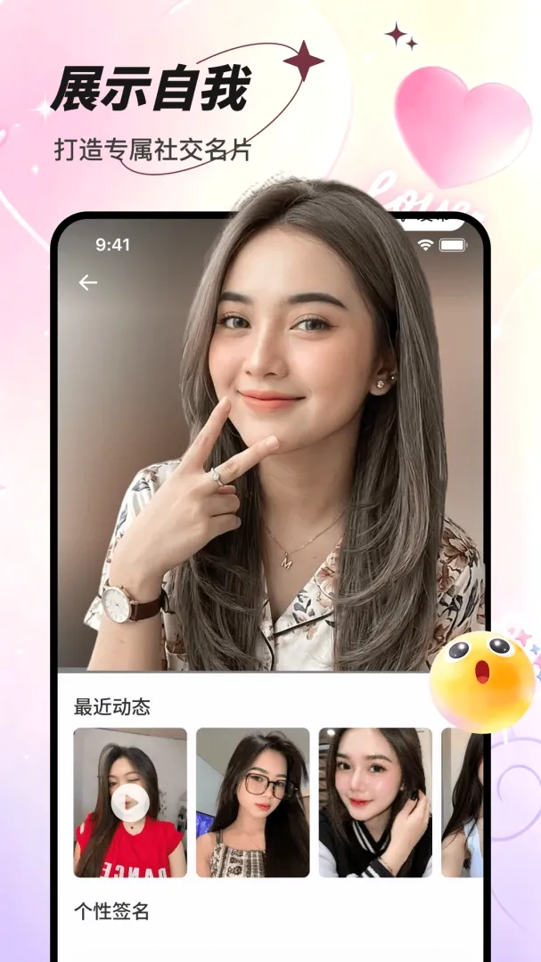 ����APP(��������)v1.0.1 �ٷ������ͼ
