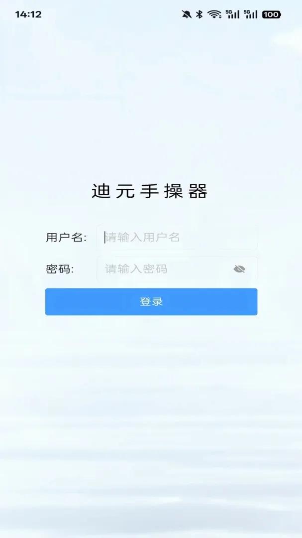 ��Ԫ�ֲ���(�豸���ӹ���)
