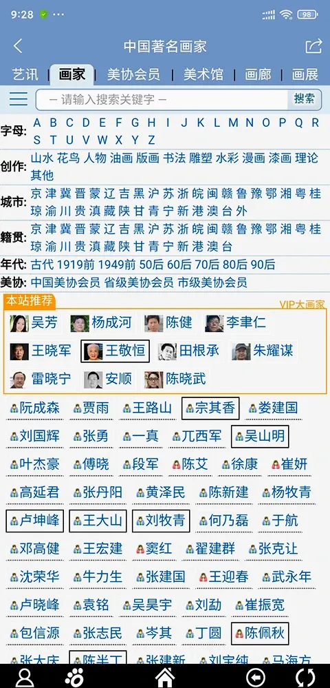 ������2026���°汾