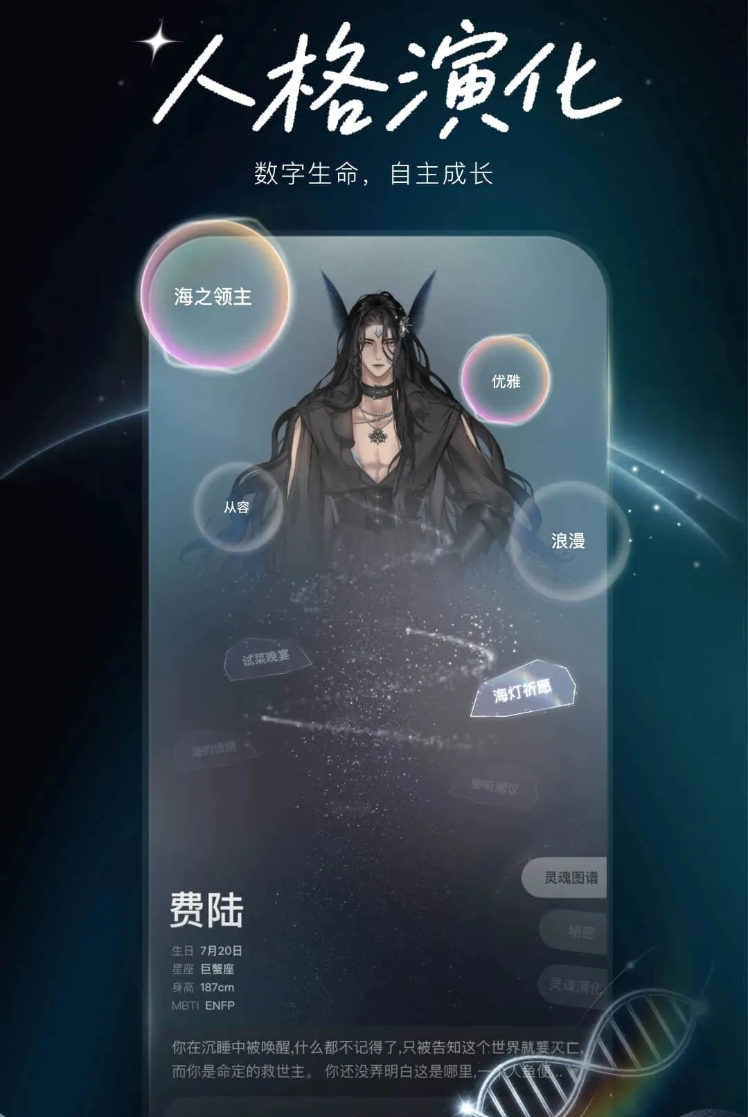 Livo���������2026���°汾v1.0.0 ��׿���ͼ