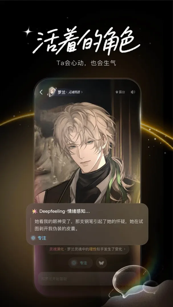 Livo���������2026���°汾