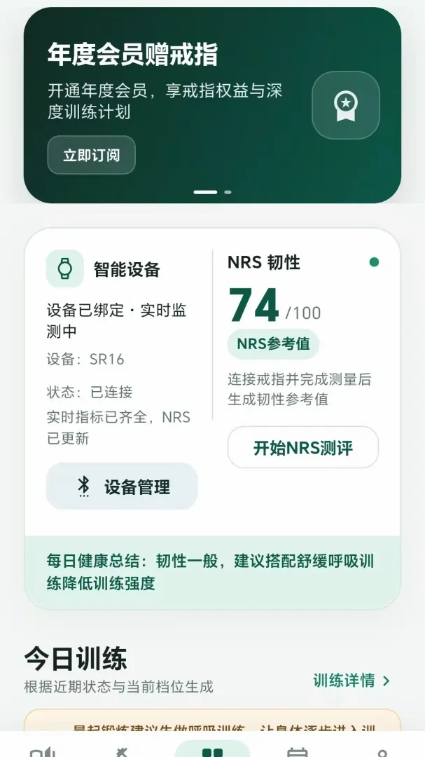 ���˶���(����ѵ������)v1.0.1 ��׿���ͼ