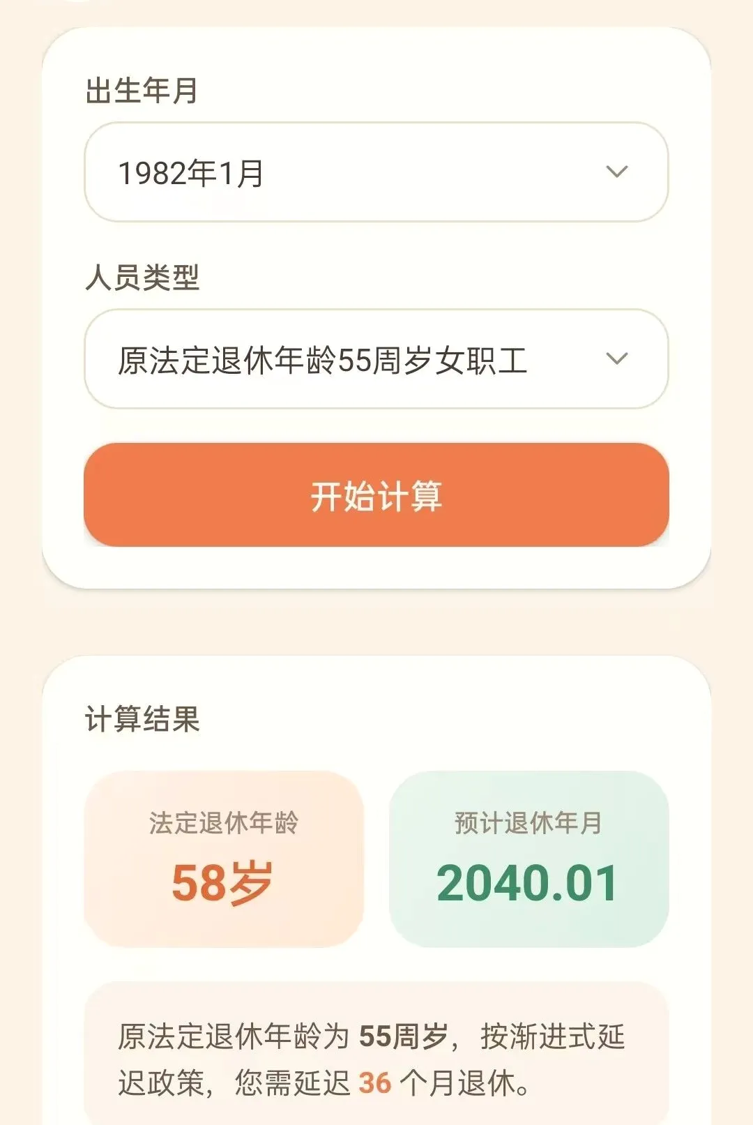 �������Ͻ������(���Ͻ���㹤��)vO5.0 ��Ѱ��ͼ