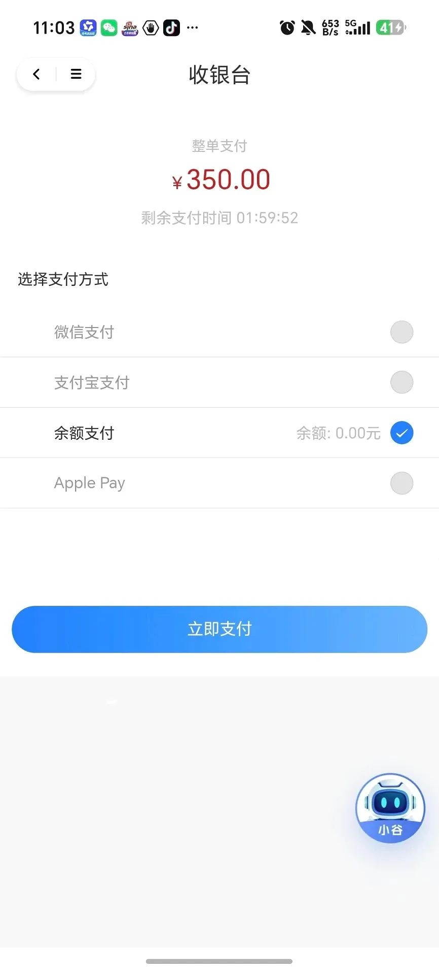 ��ҵ��2026�ٷ����°汾