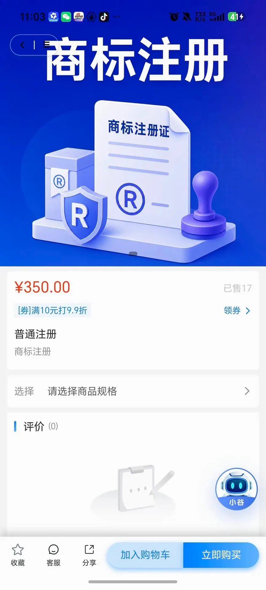 ��ҵ��2026�ٷ����°汾