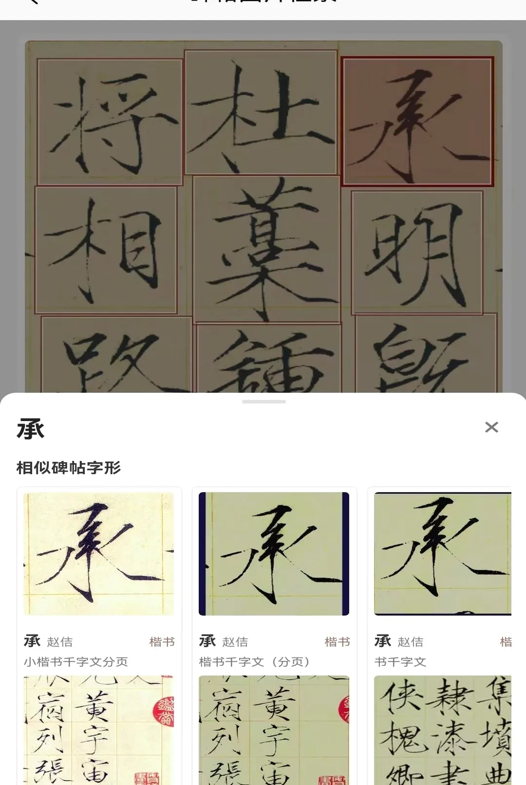 ī���鷨�����ֻ���