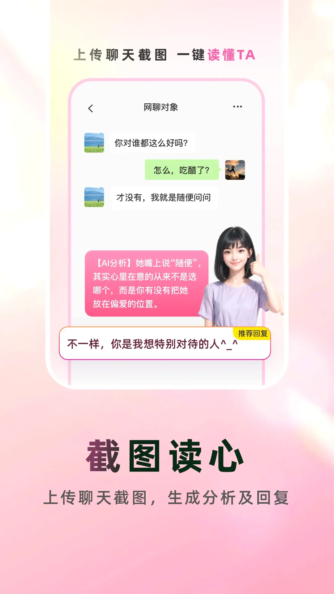 ���ļ���(����ظ�����)v1.0.3 �ٷ������ͼ