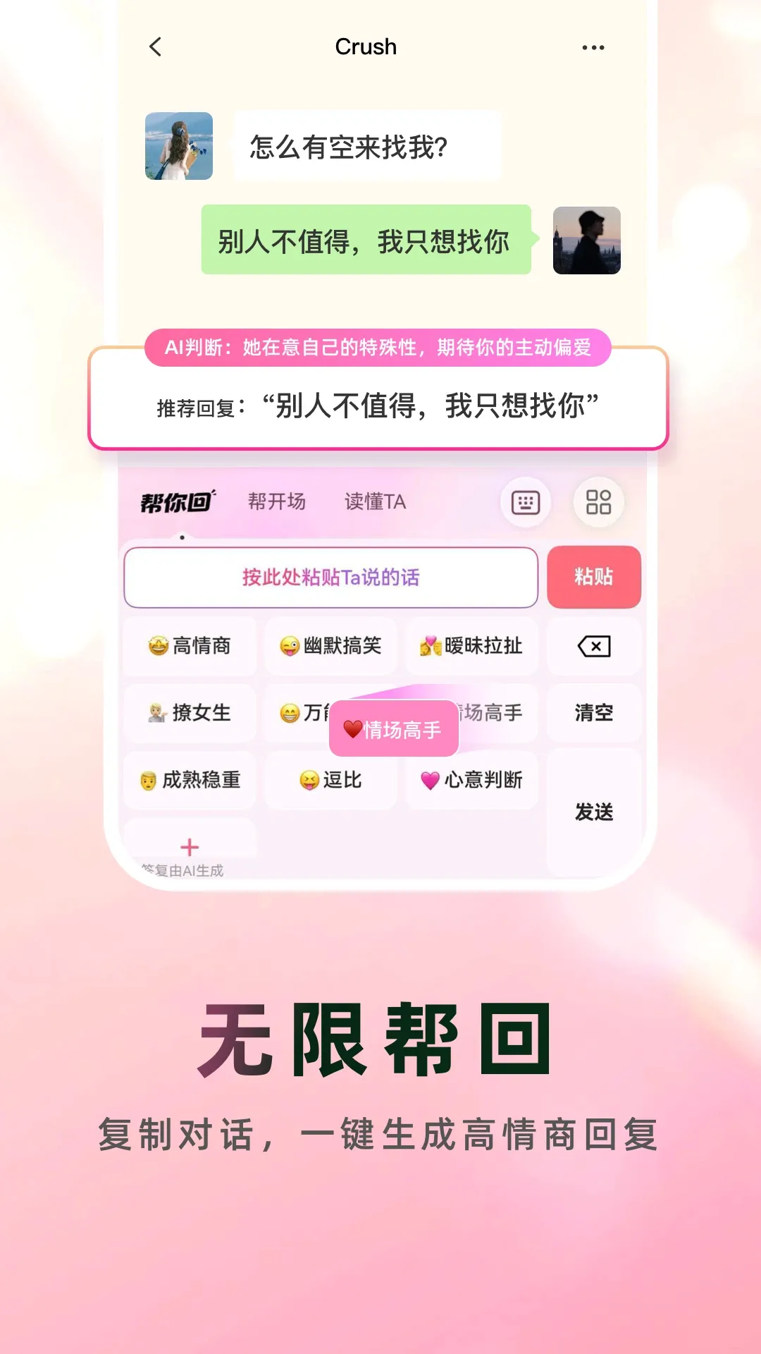 ���ļ���(����ظ�����)v1.0.3 �ٷ������ͼ
