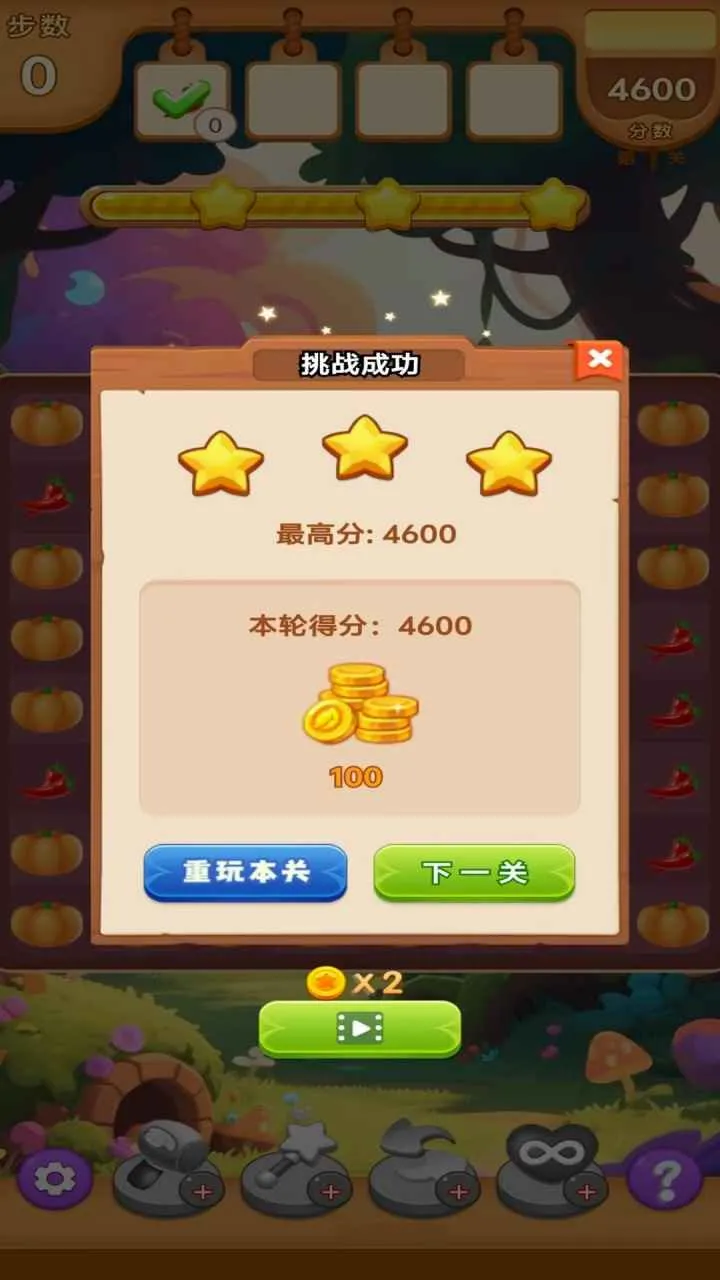 �߲���һ�������ֻ���v1.0.0 �ٷ������ͼ