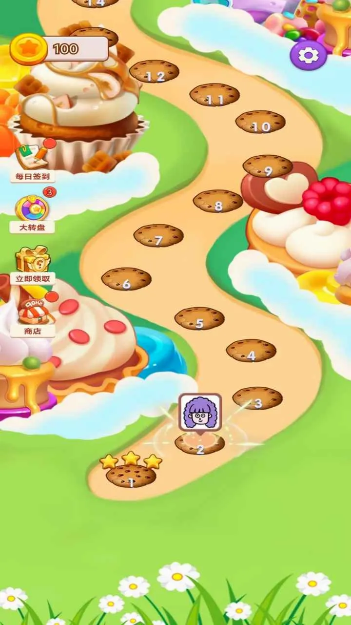 �߲���һ�������ֻ���v1.0.0 �ٷ������ͼ